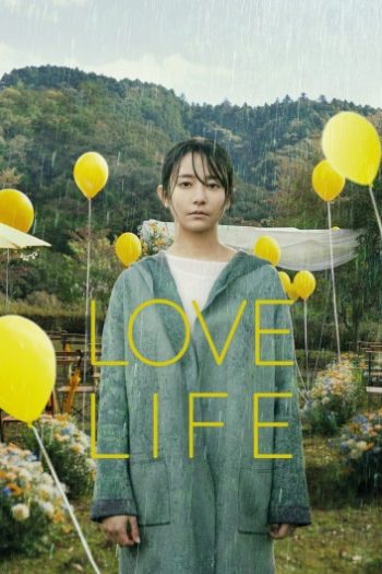 دانلود فیلم 2022 Love Life دانلود فیلم 2022 Love Life