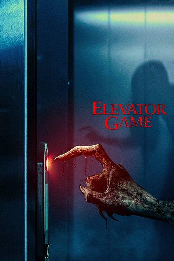 دانلود فیلم 2023 Elevator Game دانلود فیلم 2023 Elevator Game
